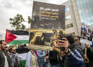 İsrail-Hamas savaşında Arap ülkeleri ne yapabilir?