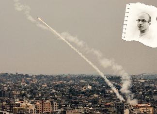 İsrailli ünlü tarihçi Harari’nin İsrail – Filistin çatışmasına çözüm önerisi ne?