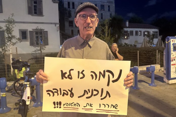 İsrail barış kampının en çetin sınavı