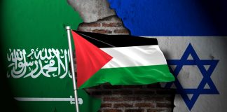 Gazze'deki savaş Suudi Arabistan için ne anlama geliyor?