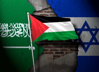 Gazze'deki savaş Suudi Arabistan için ne anlama geliyor?