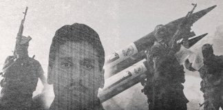 Hamas'ın İsrail'e saldırısının mimarı Muhammed Deif kim?