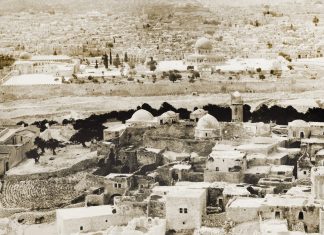 Filistin-İsrail çatışmasının tarihçesi: 1947’den 2023’e