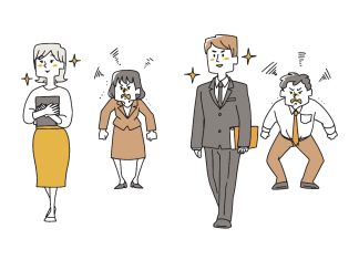 Çekememezliği nasıl kendinize faydalı hale getirebilirsiniz?