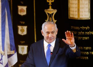 Netanyahu