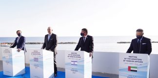 körfez doğu akdeniz