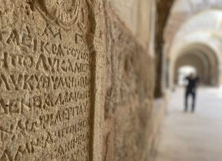 Anadolu’da kaybolan diller ve dil ölümü