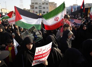 Filistin meselesinin İran’a bakan yüzü