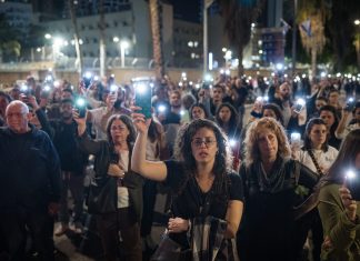 İsrail kamuoyu askerî operasyonlara nasıl bakıyor?