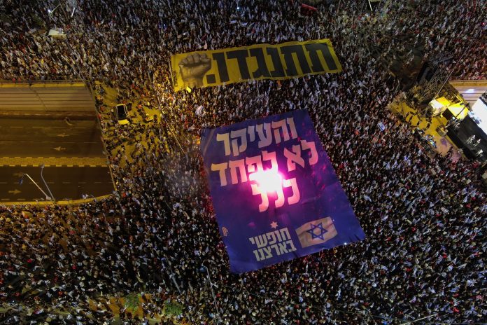 İsrail’de ne oldu? Olanlar neden çok önemli?