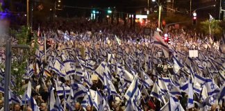 İkinci İsrail’e doğru…