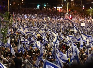 İkinci İsrail’e doğru…