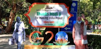 G20: Hindistan’daki zirve hakkında bilmeniz gerekenler