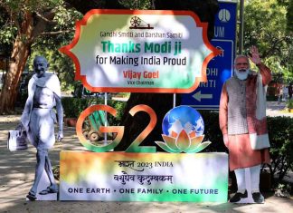 G20: Hindistan’daki zirve hakkında bilmeniz gerekenler