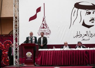 Hamas, Katar’dan taşınır mı? Taşınırsa hangi ülkeye gidebilir?