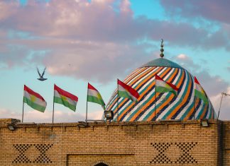 BAE’nin IKBY açılımı meyvesini veriyor mu?