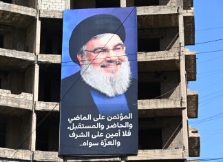 Nasrallah nasıl efsane oldu? Efsaneler ölür mü?