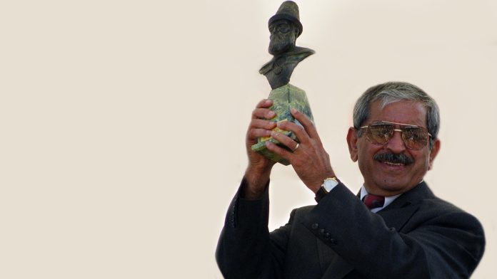 AA-122445395 mahzuni