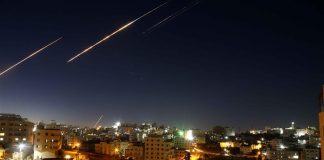 İsrail-İran Savaşı