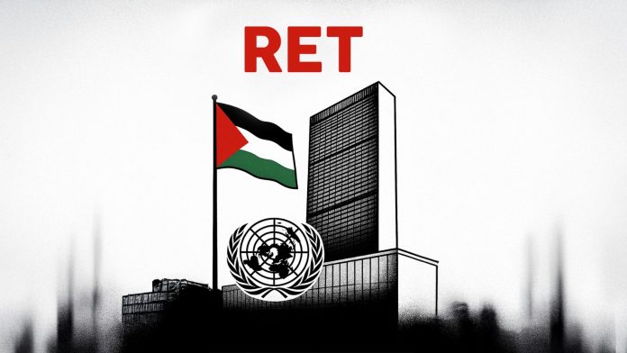 7e9edefb-c0a7-46ad-83c3-923b4370af9b filistin heyeti