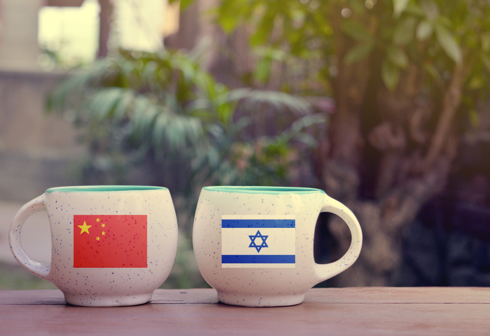 Çin, İsrail-Filistin ihtilafını nasıl görüyor?