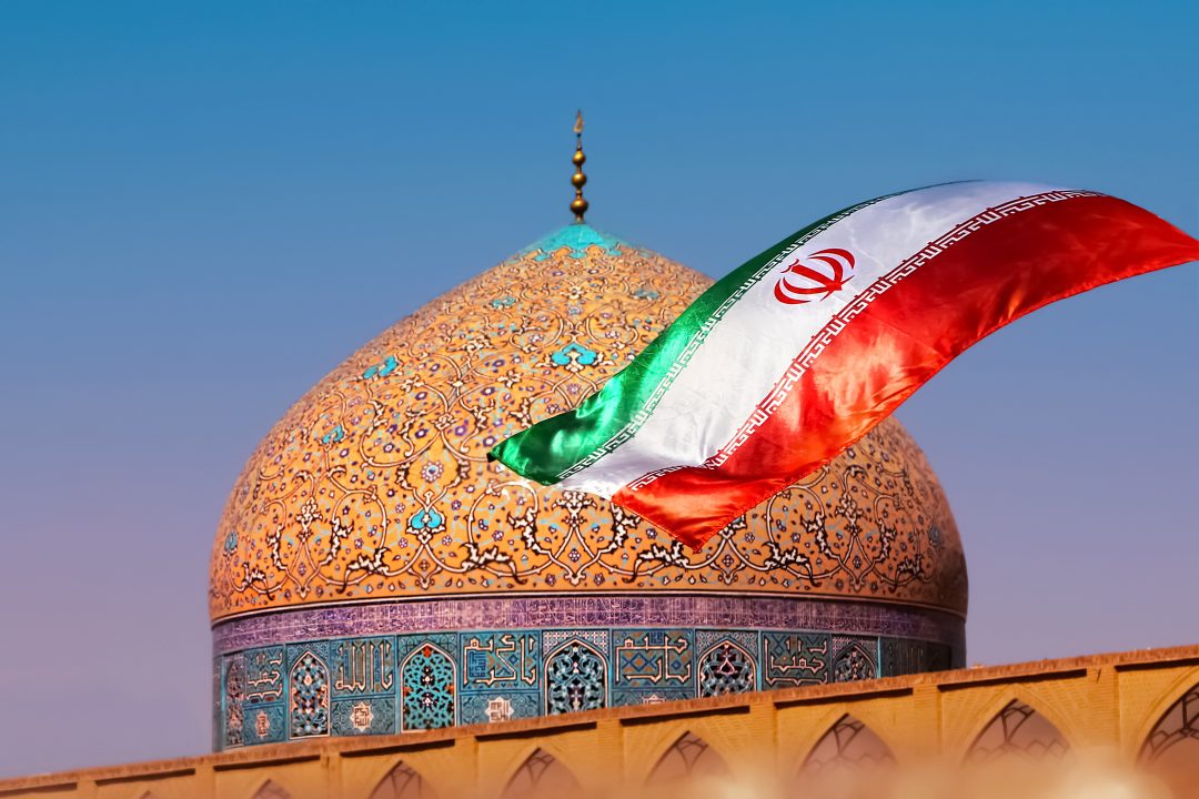 İran ve Şii dünyası