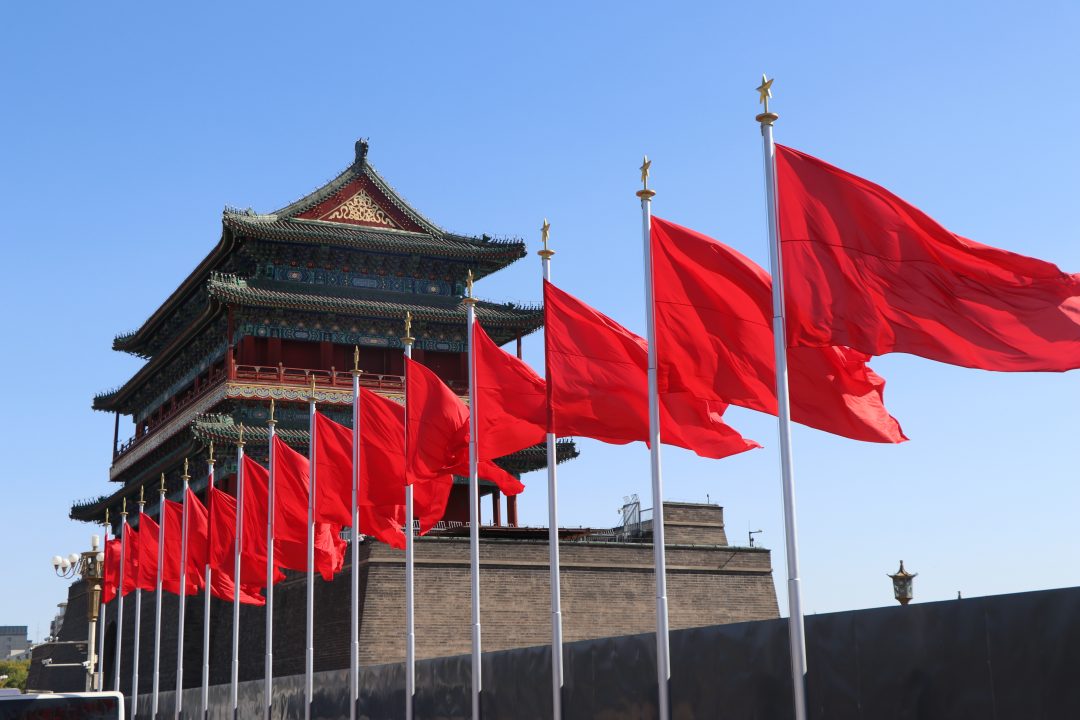 Çin Komünist Partisi 20. Kongresi: Çin’in yeni rüyası ne olacak?