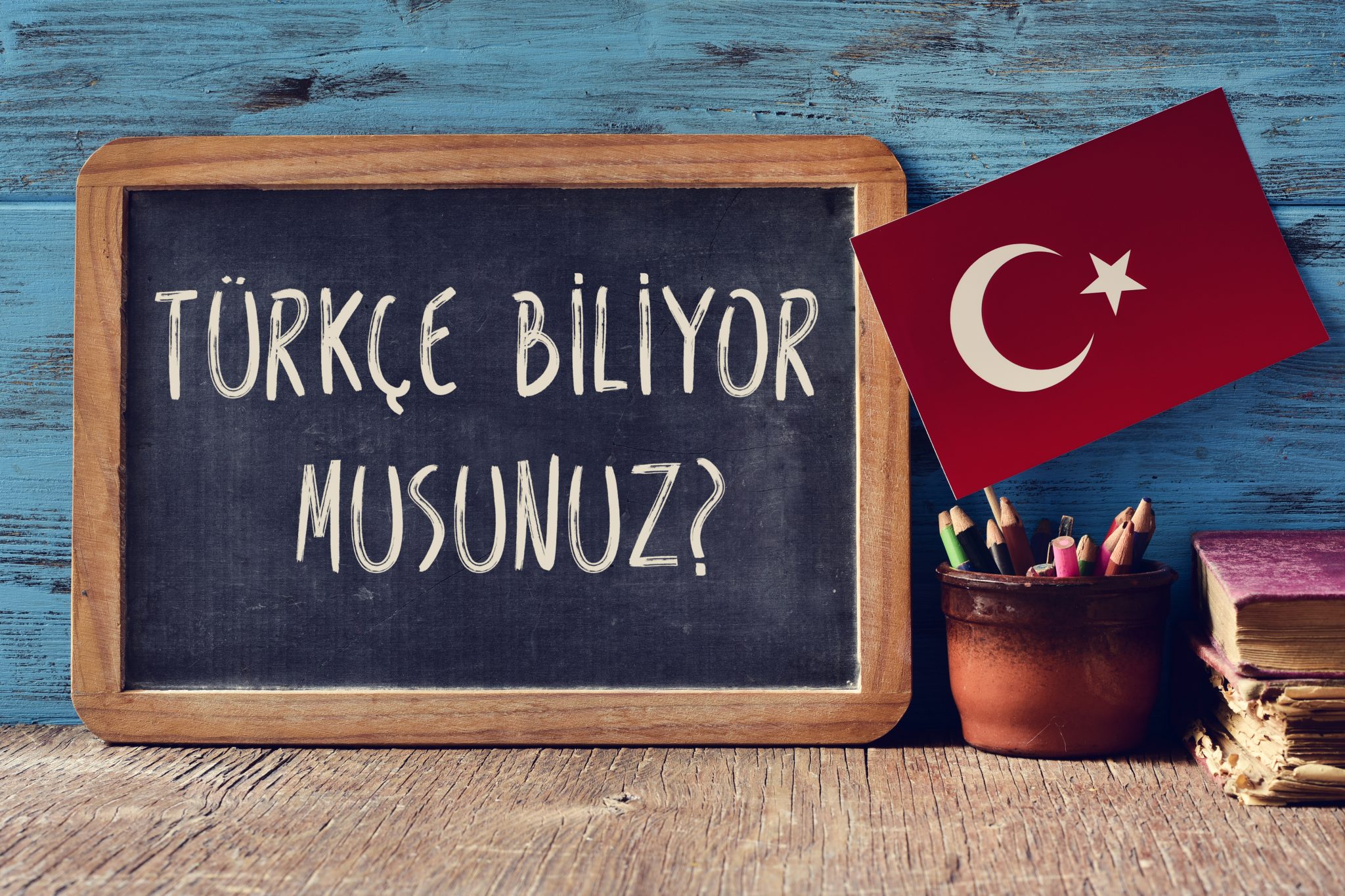 Уроки турецкого с нуля. Turkish language. Турецкий язык. Learn Turkish. Современный турецкий язык.