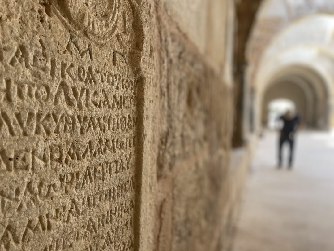 Anadolu’da kaybolan diller ve dil ölümü