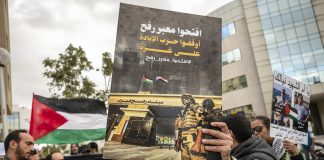 İsrail-Hamas savaşında Arap ülkeleri ne yapabilir?