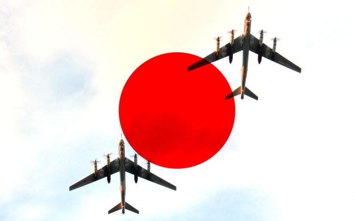 japonya