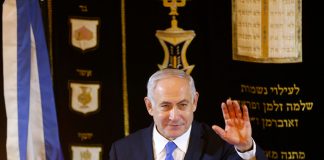Netanyahu