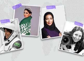 Suudi Arabistan’da kadın olmak: Neydi, ne oldu?
