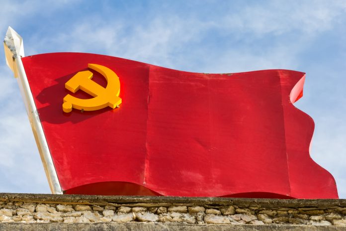 Flag,Of,The,Chinese,Communist,Party,,Made,Up,Of,A