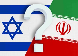 İsrail iran çatışması