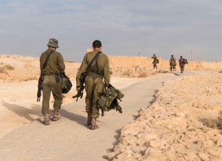 israil ordusu