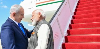 hindistan israil