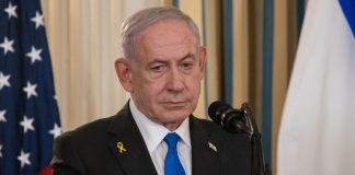 netanyahu